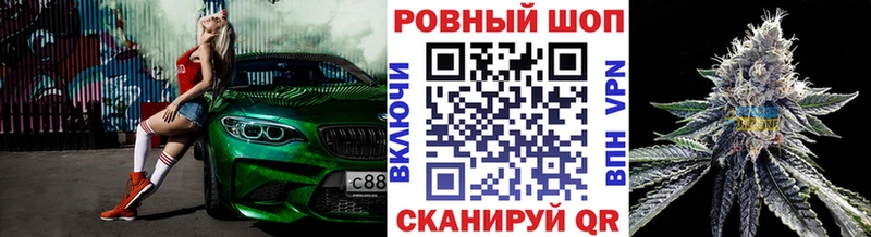 А ПВП Завитинск