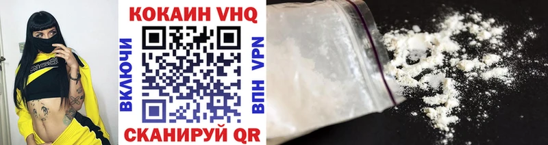 Купить наркотик Завитинск СК  Амфетамин  Гашиш  МЕФ 