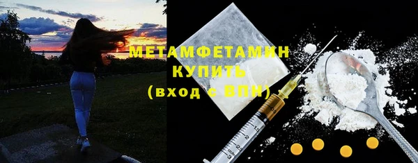 PSILOCYBIN Вязники