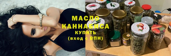 гидропоника Вязьма