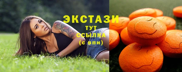 гидропоника Вязьма