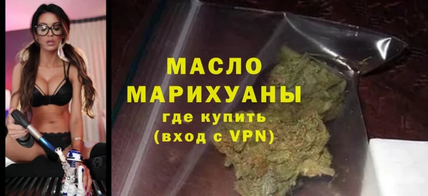 гидропоника Вязьма