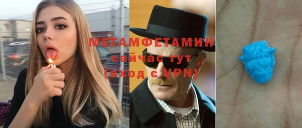 экстази Гусев
