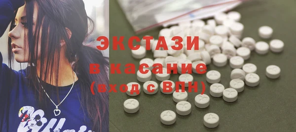 героин Гусь-Хрустальный