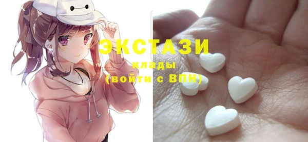 PSILOCYBIN Вязники