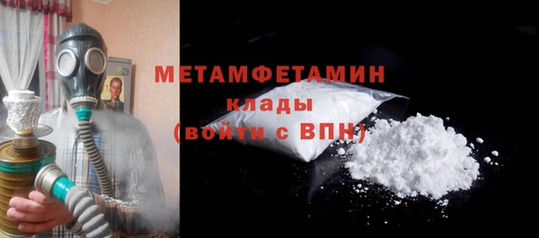 PSILOCYBIN Вязники
