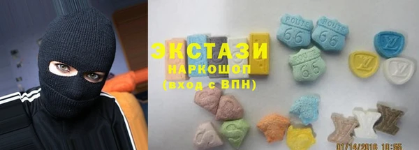 героин Гусь-Хрустальный