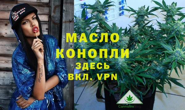 гидропоника Вязьма