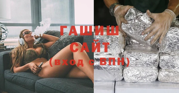 прущий лед Вяземский