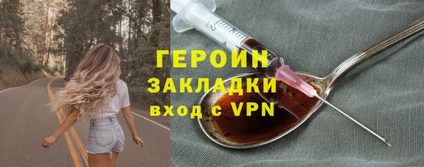 гидропоника Вязьма