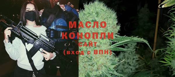 крисы Володарск