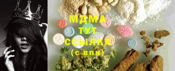гидропоника Вязьма