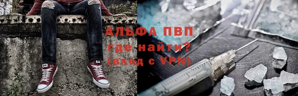 героин Гусь-Хрустальный