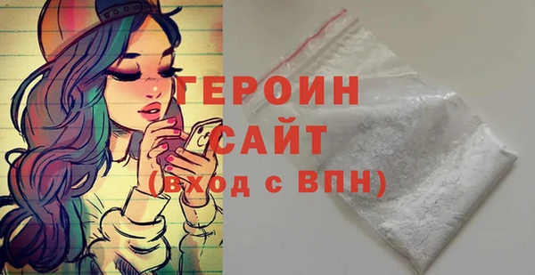 mdpv Сясьстрой