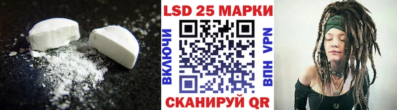 блэк спрут как зайти  Завитинск  ЛСД экстази ecstasy  купить  цена 