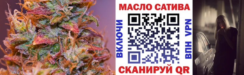 закладка  Завитинск  ТГК концентрат 