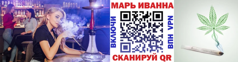 купить закладку  Завитинск  Бошки марихуана LSD WEED 